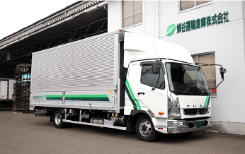 車輌紹介